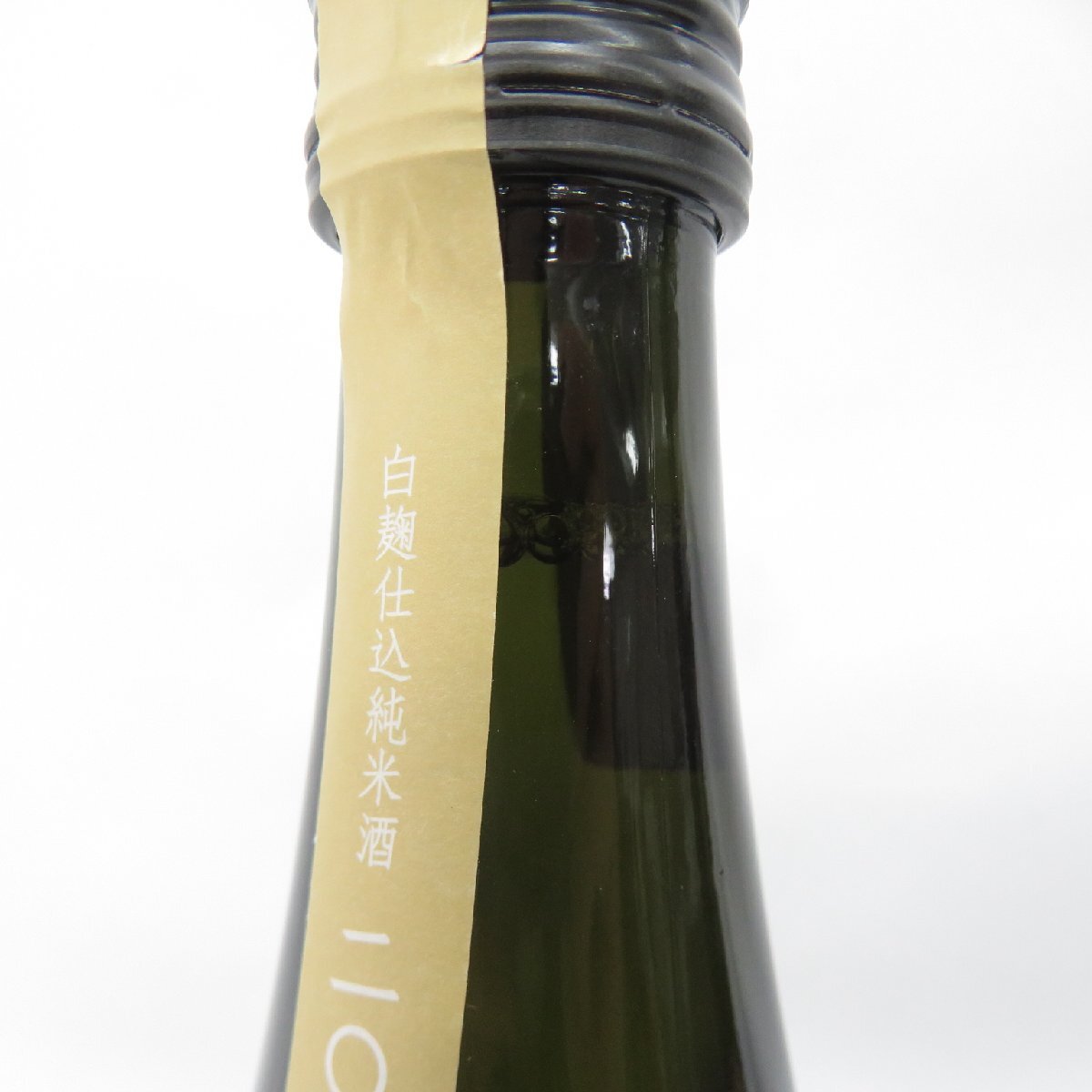 未開栓】新政 亜麻猫 アマネコ スパーク 2024 ベスト 白麹仕込 純米酒