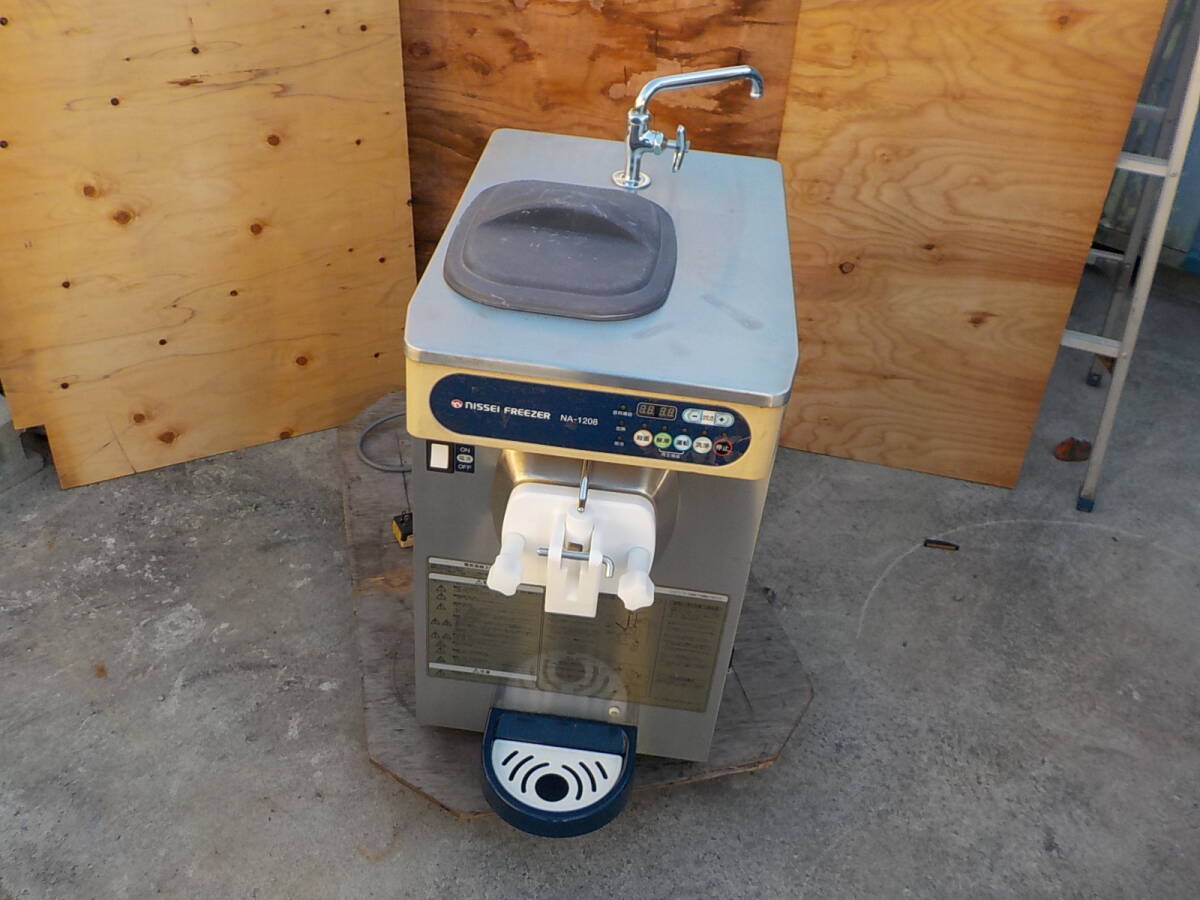 NISSEI FREEZER NA-1208 格安 未整備ジャンク扱い ソフトクリーム