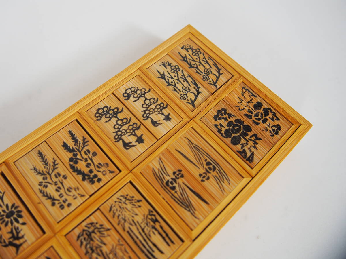 最高 白竹 十種香札 茶道具 25 1109ー7