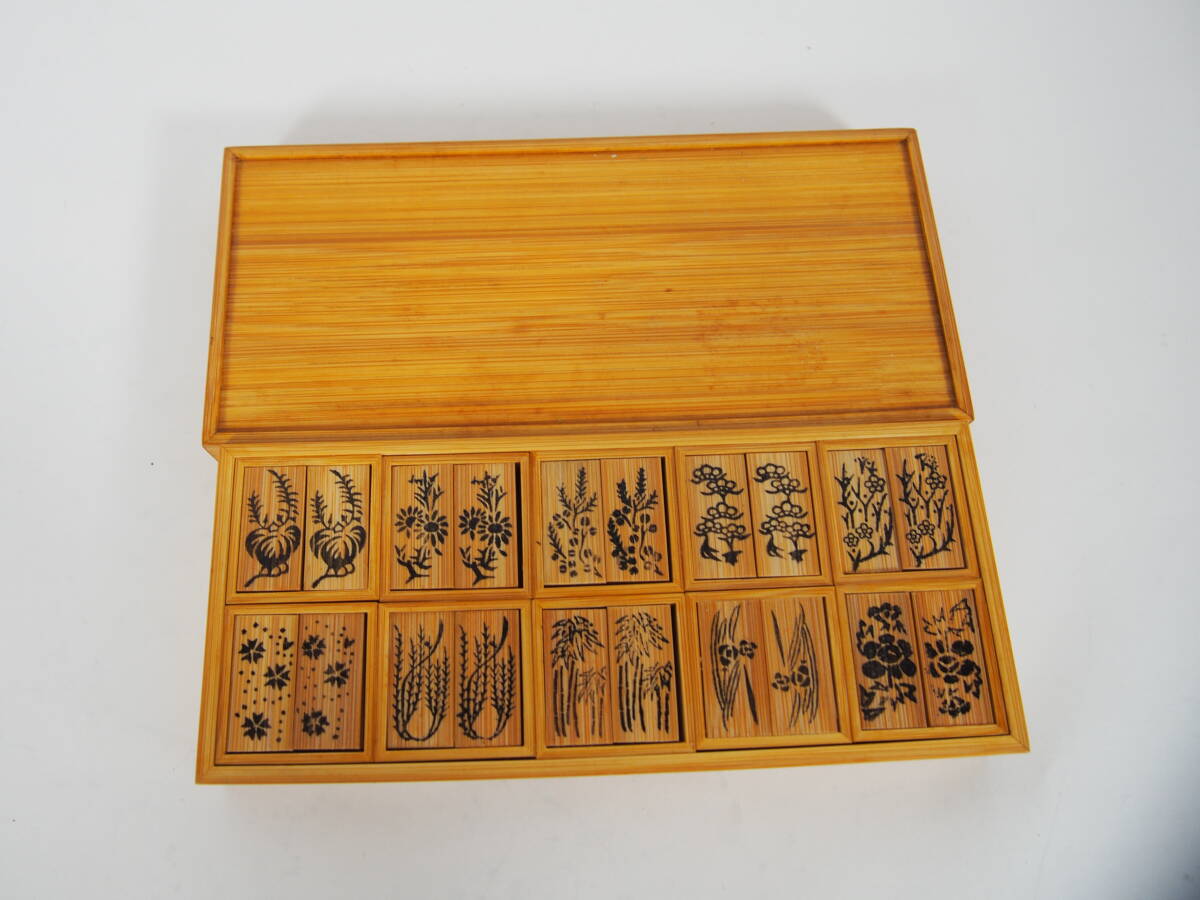 最高 白竹 十種香札 茶道具 25 1109ー7