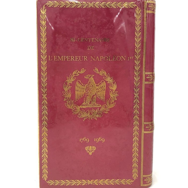 CAMUS カミュ ブランデー コニャック ブック NAPOLEON 未開栓 国外酒