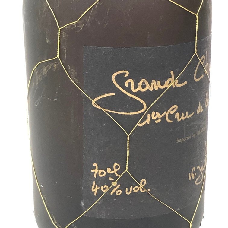 Jean FILLIOUX ジャンフィユー ブランデー ナポレオン 700ml 40% 未開