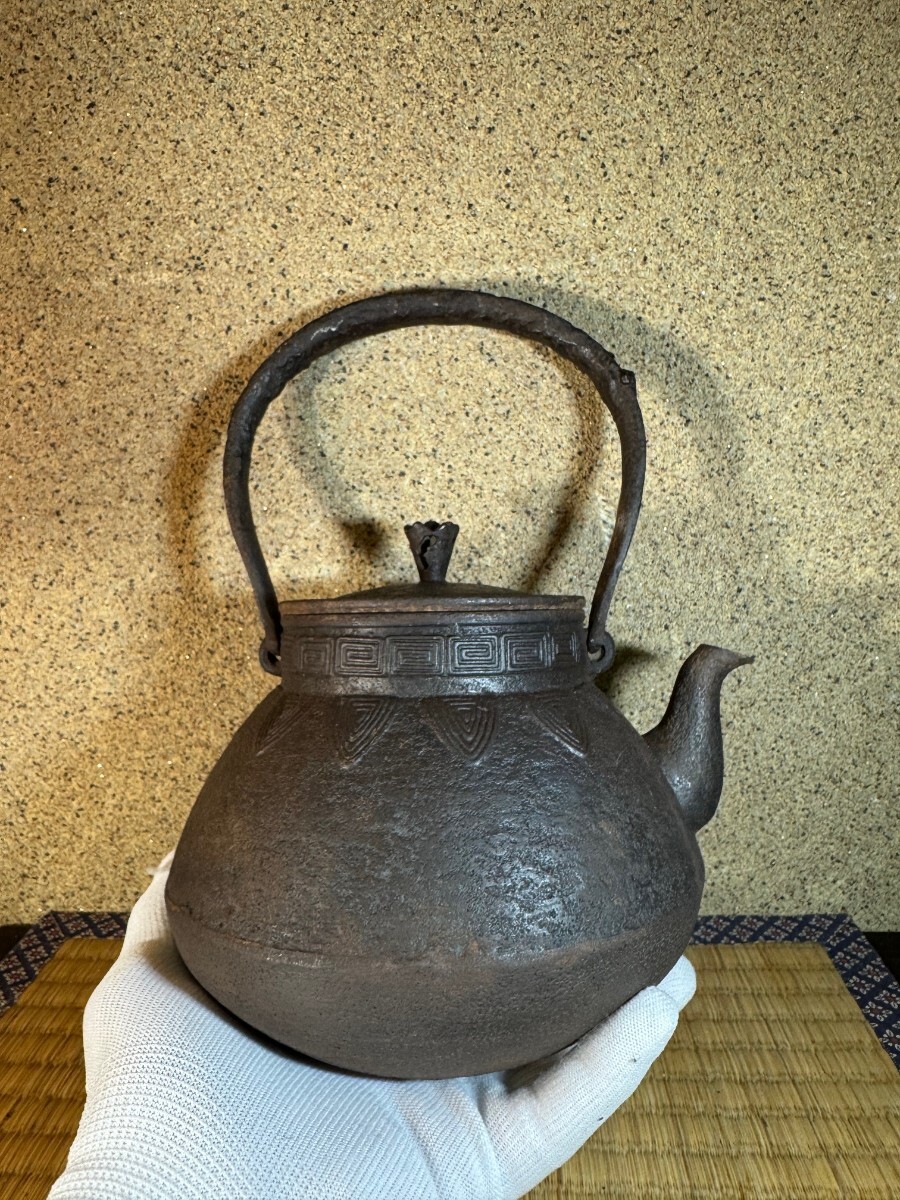 南部富士型竹模様鉄瓶 南部 名匠 有坂造 竹文富士型鉄瓶 南部