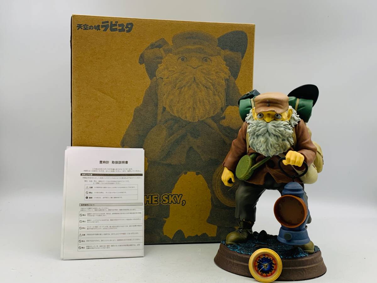 aikona 犬用サプリメント 2個セット賞味期限2027年3月 ショップ