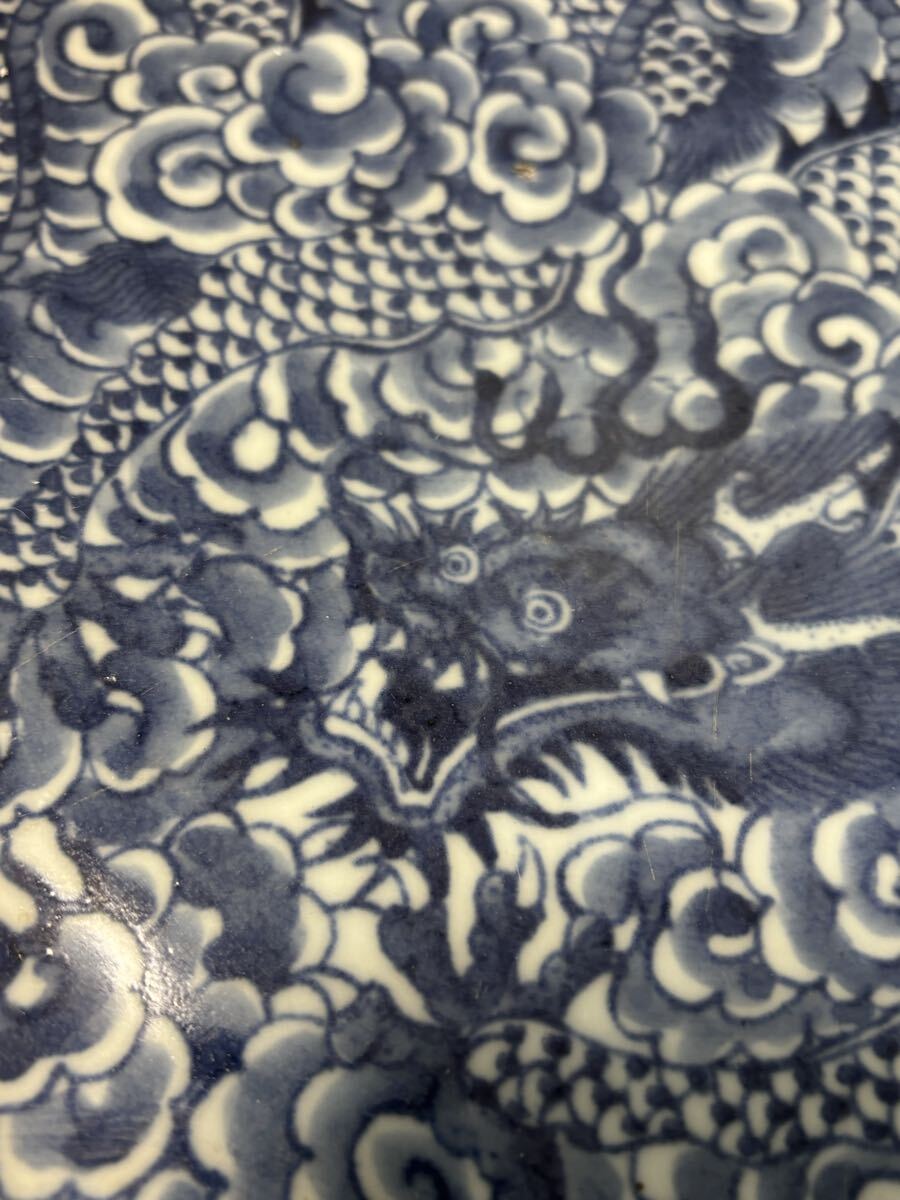 中国古美術 清の時代 青花 雲龍文大皿 染付 28cm