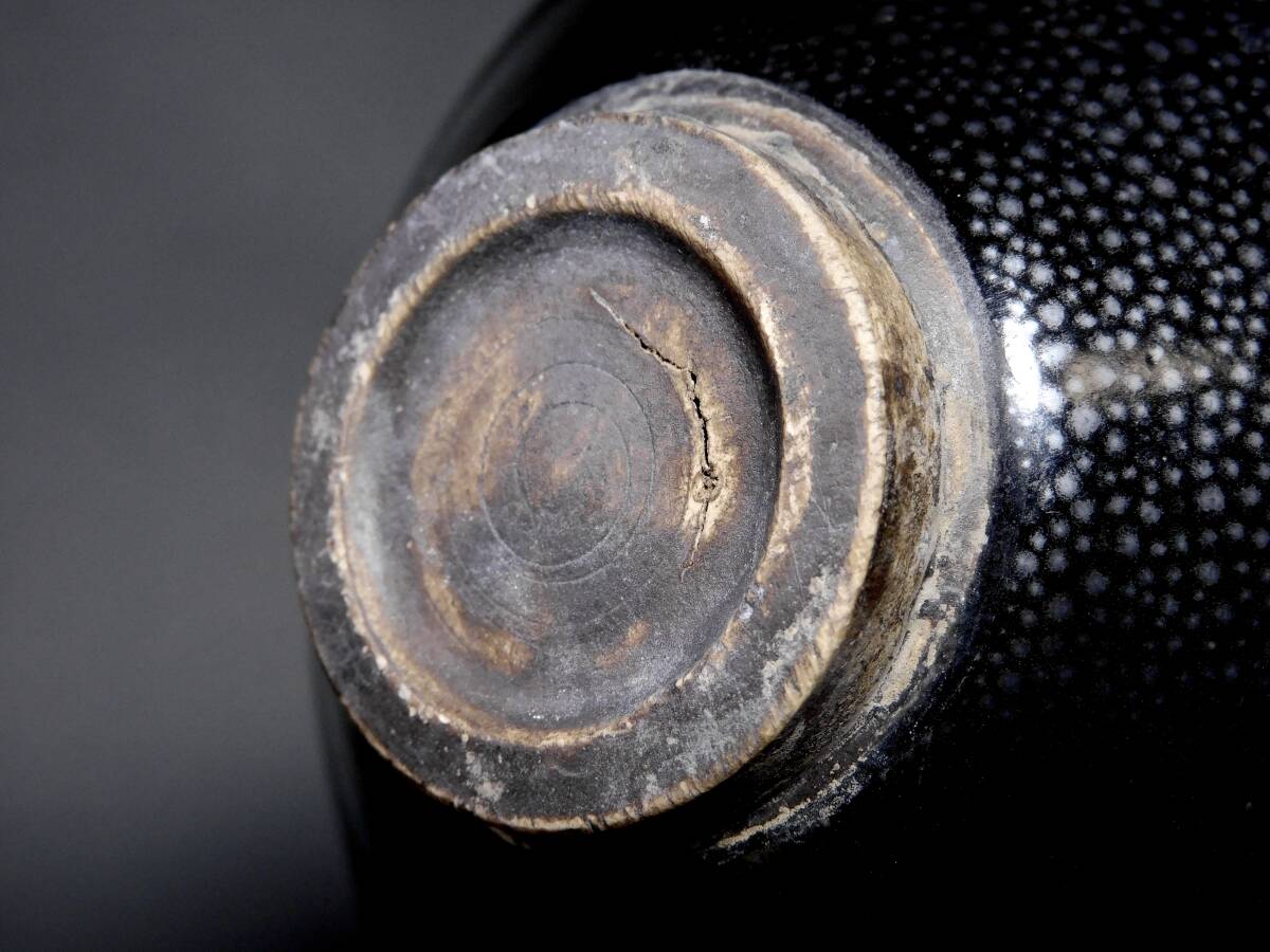 宋時代 河南油滴天目茶碗 2024 宋