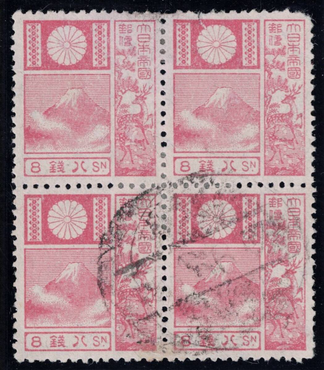 旧版富士鹿切手3種10セット。 旧版富士鹿切手3種10セット。 旧版富士鹿