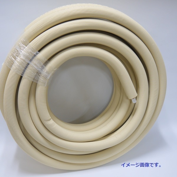 オーケー器材 オーケースカイ ペアコイル 2分4分 20m巻 K-HP24E 未使用 銅