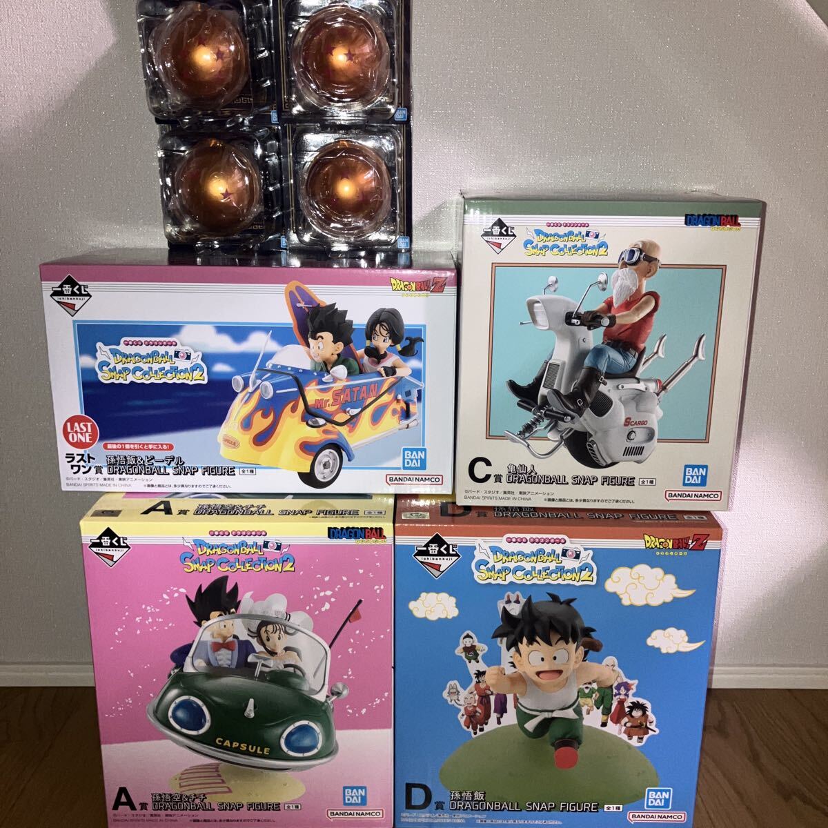 ドラゴンボール SNAP COLLECTION 2 ラストワン賞B賞C賞セット 一番くじ