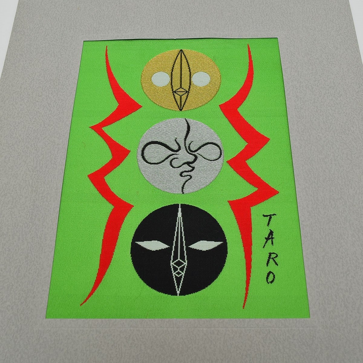 ◎568572 美品 岡本太郎「太陽の塔」 西陣美術織物 西陣織 大阪万博記念