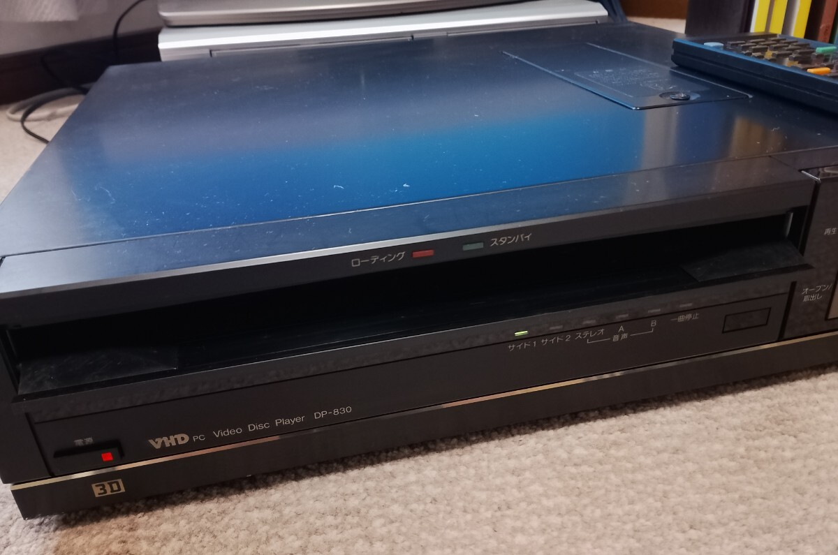 ☆美品 National DP-830 VHD ビデオ ディスク プレイヤー カラオケ