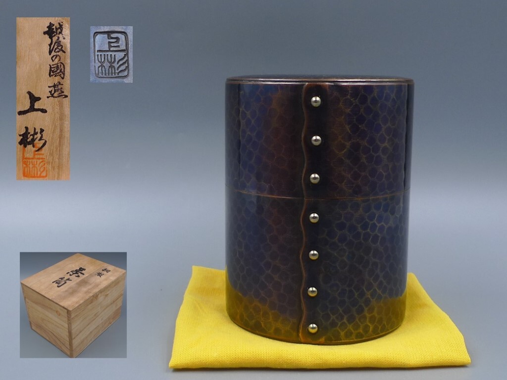 2017 パンダ 銀貨 【最高鑑定PF70】ムーンフェスティバル 中国 1オンス