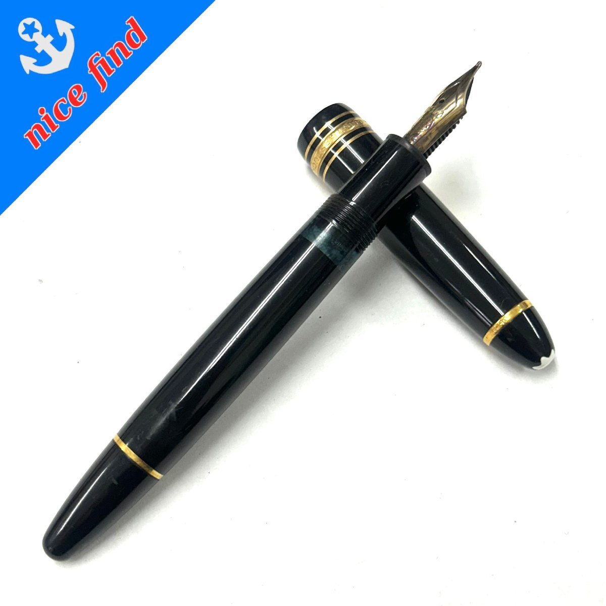 ◇モンブラン Mont Blanc◇マイスターシュテュック NO146 2024 4810