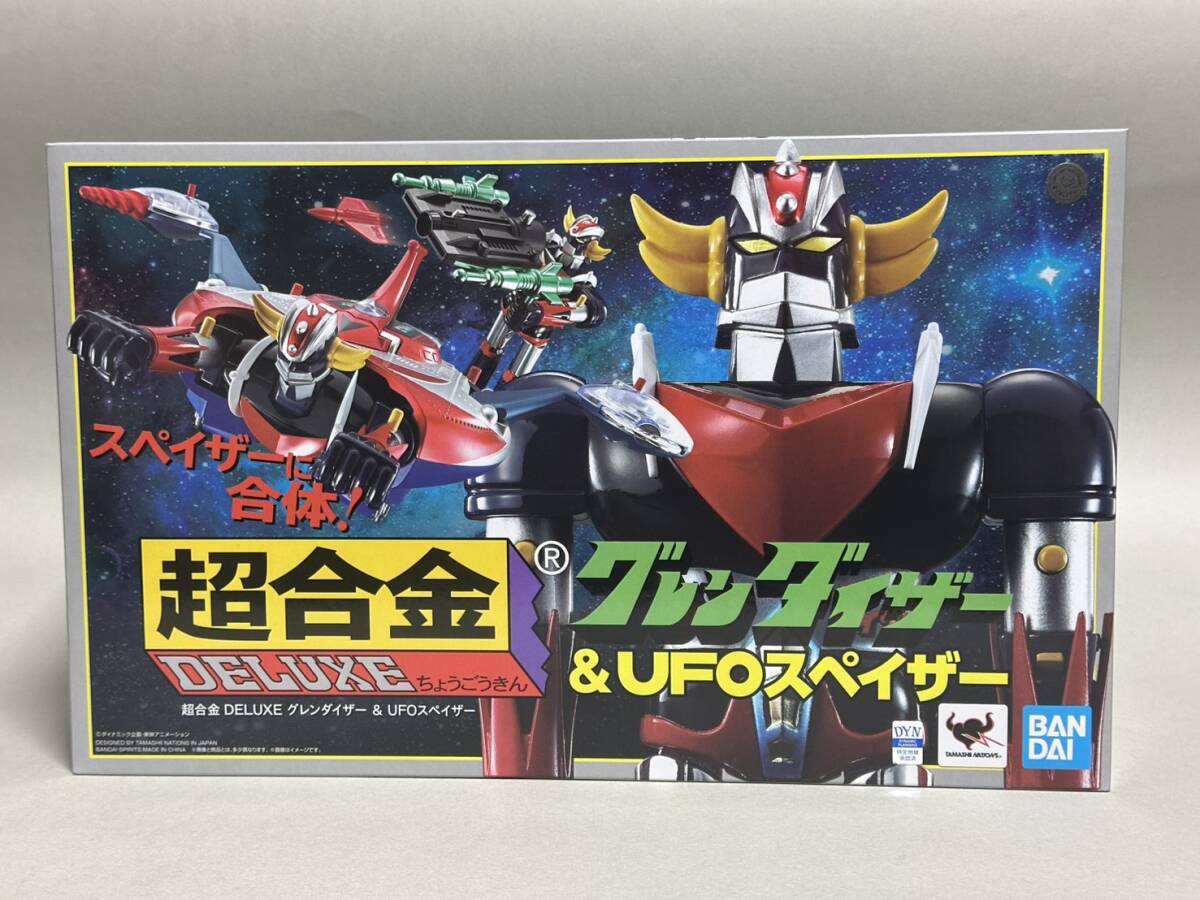 ☆新品未使用♪ 未開封品！ 超合金 DELUXE グレンダイザー＆UFO