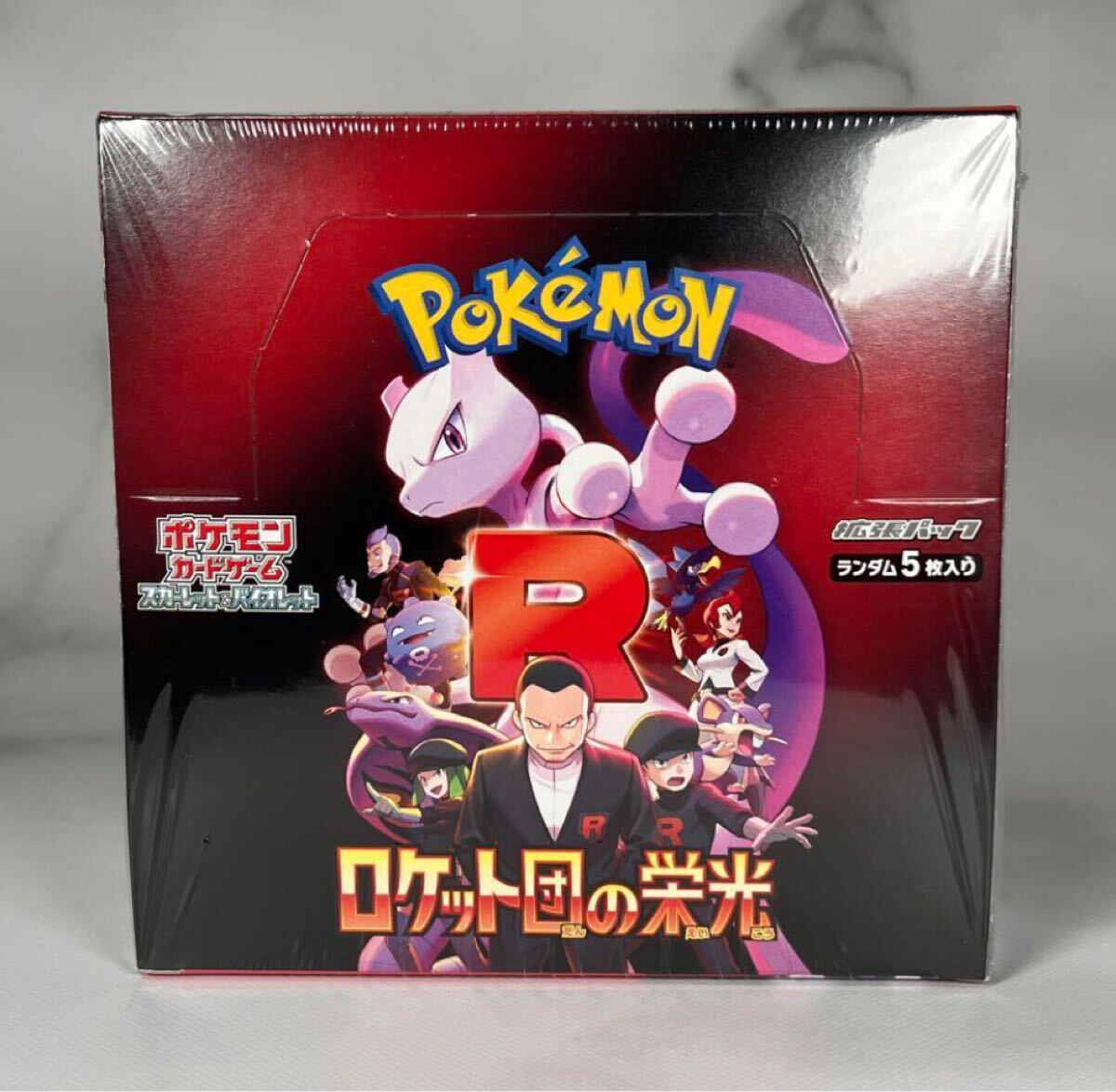 インフェルノX メガシンフォニア メガブレイブ ロケット団の栄光 6box