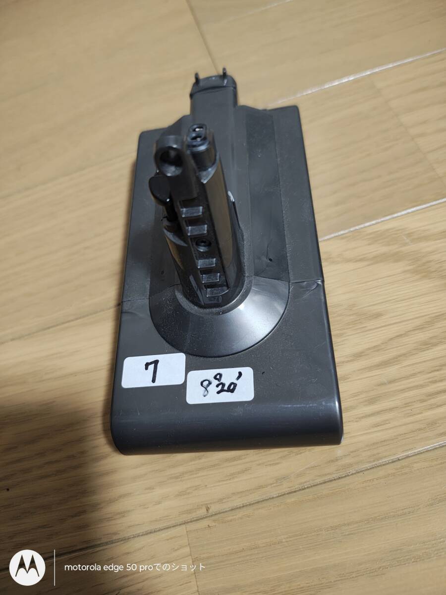 ダイソン V11 SV14用 純正バッテリー新品と同等 7｜Yahoo!フリマ（旧