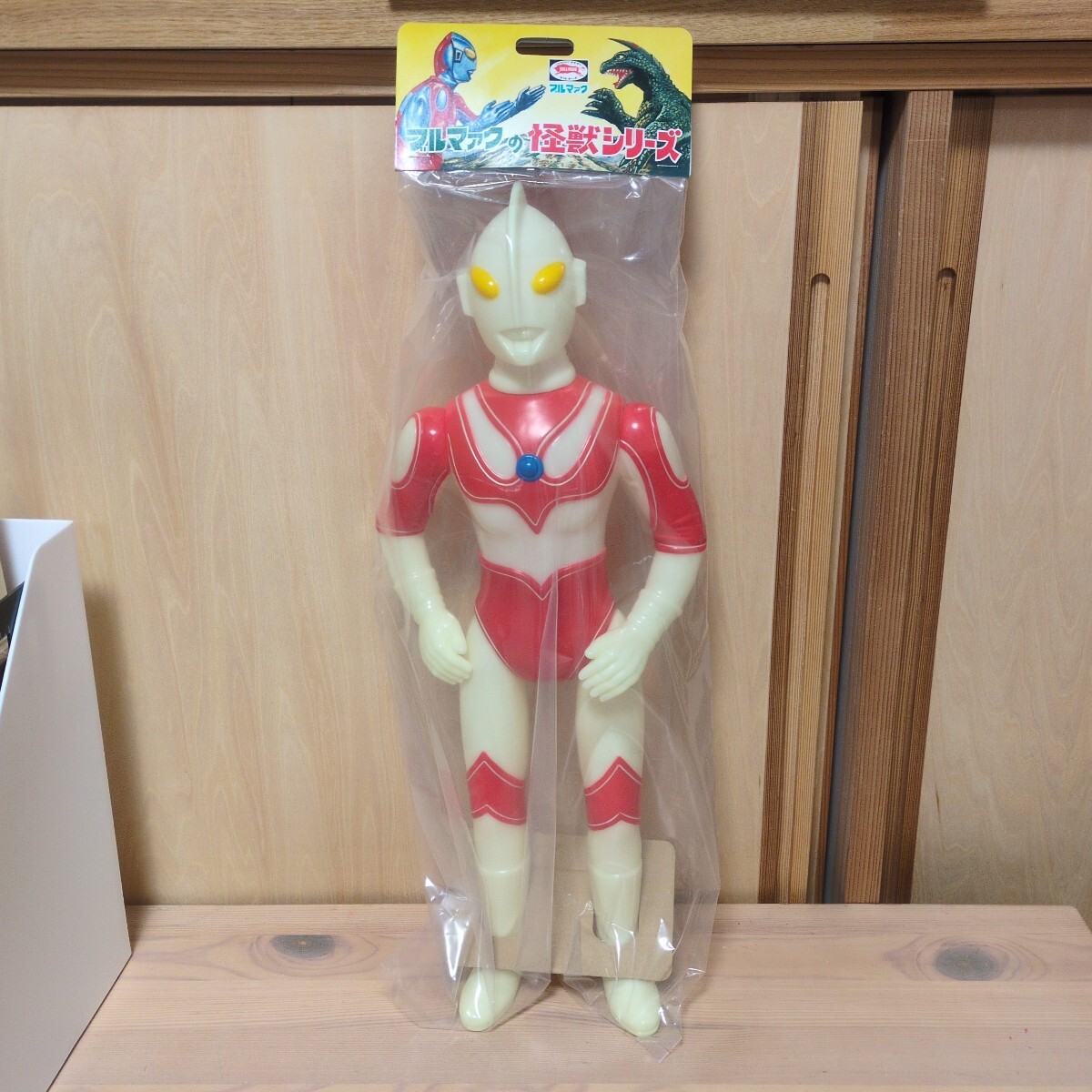 ブルマァク G 帰ってきたウルトラマン 蓄光 フィギュア王限定カラー