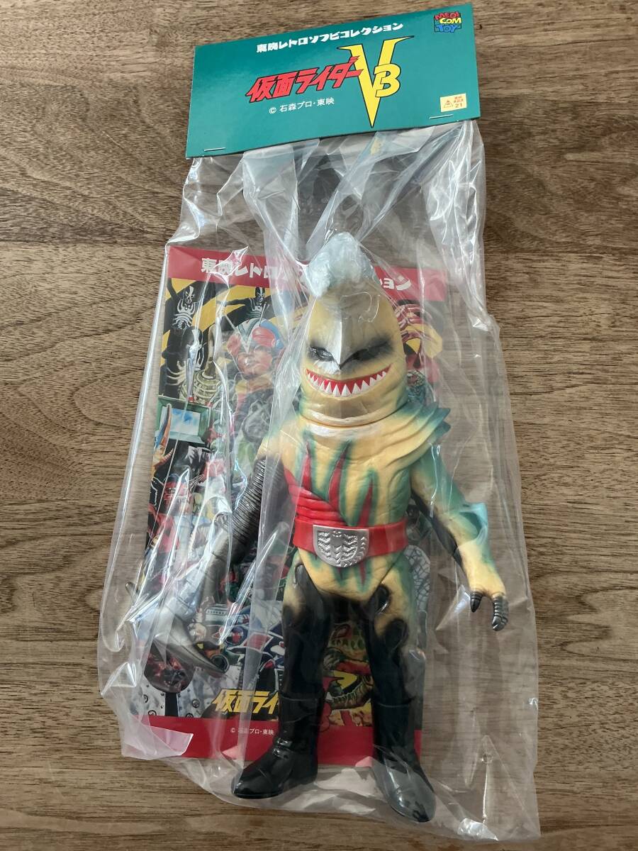 東映レトロソフビコレクションピッケルシャーク 2015年 メディコム 約