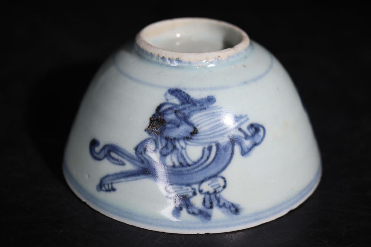 時代 染付 龍紋 茶碗 / 中国美術 茶器 煎茶道具 煎茶飾 検索： 古染