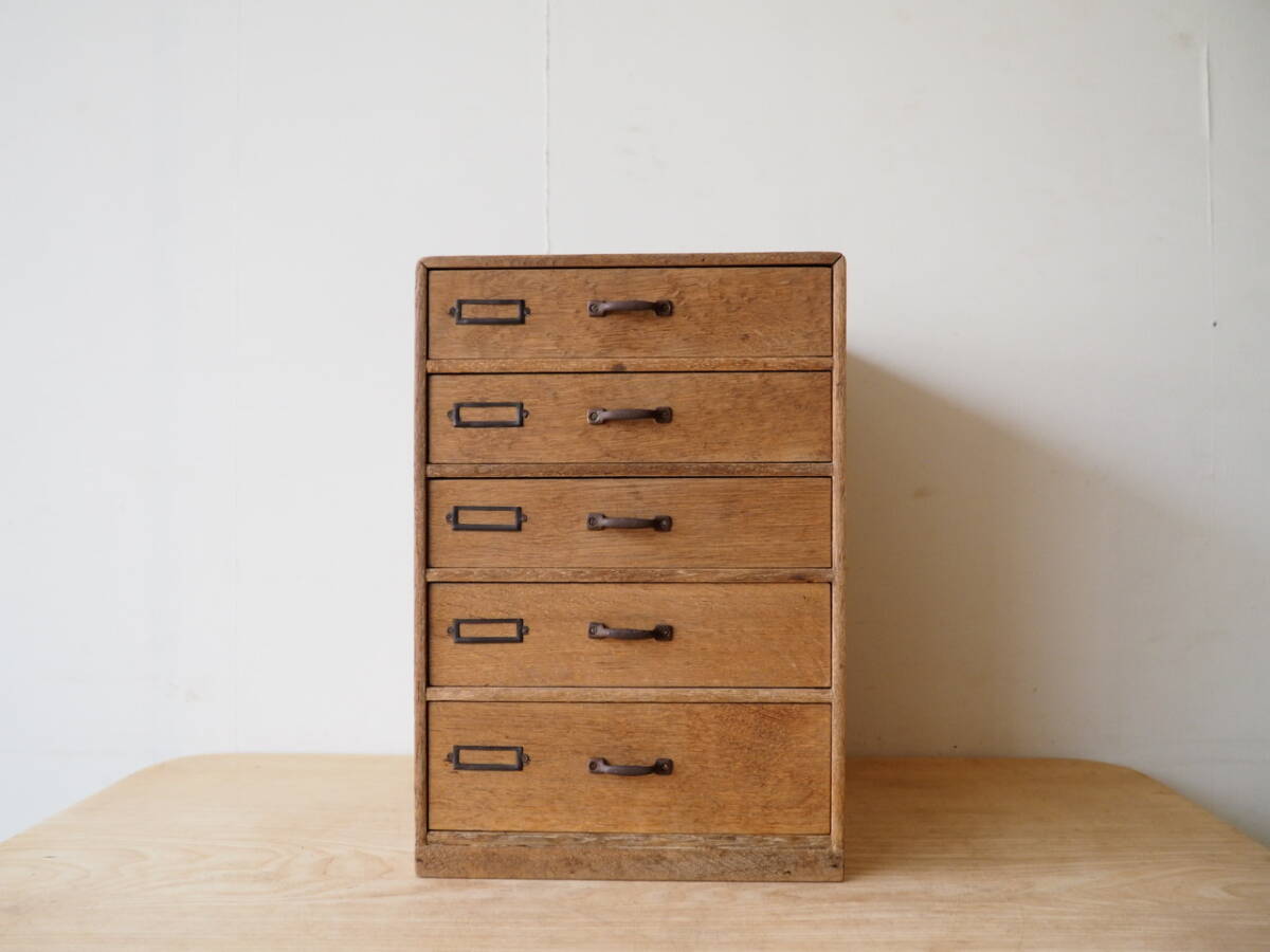 1050 ヴィンテージ ラワンのチェスト 収納棚 書類ケース 引き出し