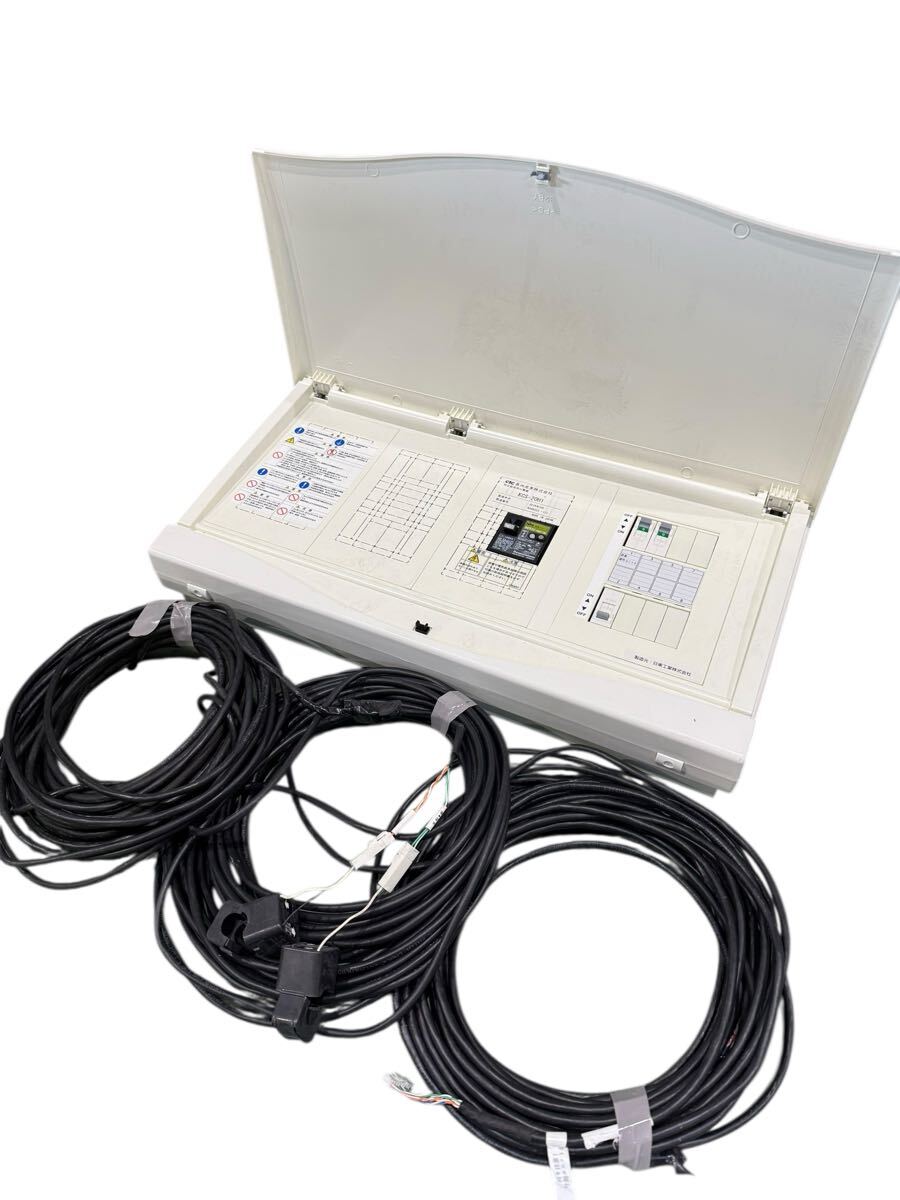 送料無料】OMROM KP-BU65A家庭用蓄電池セット2022年6.5kwh