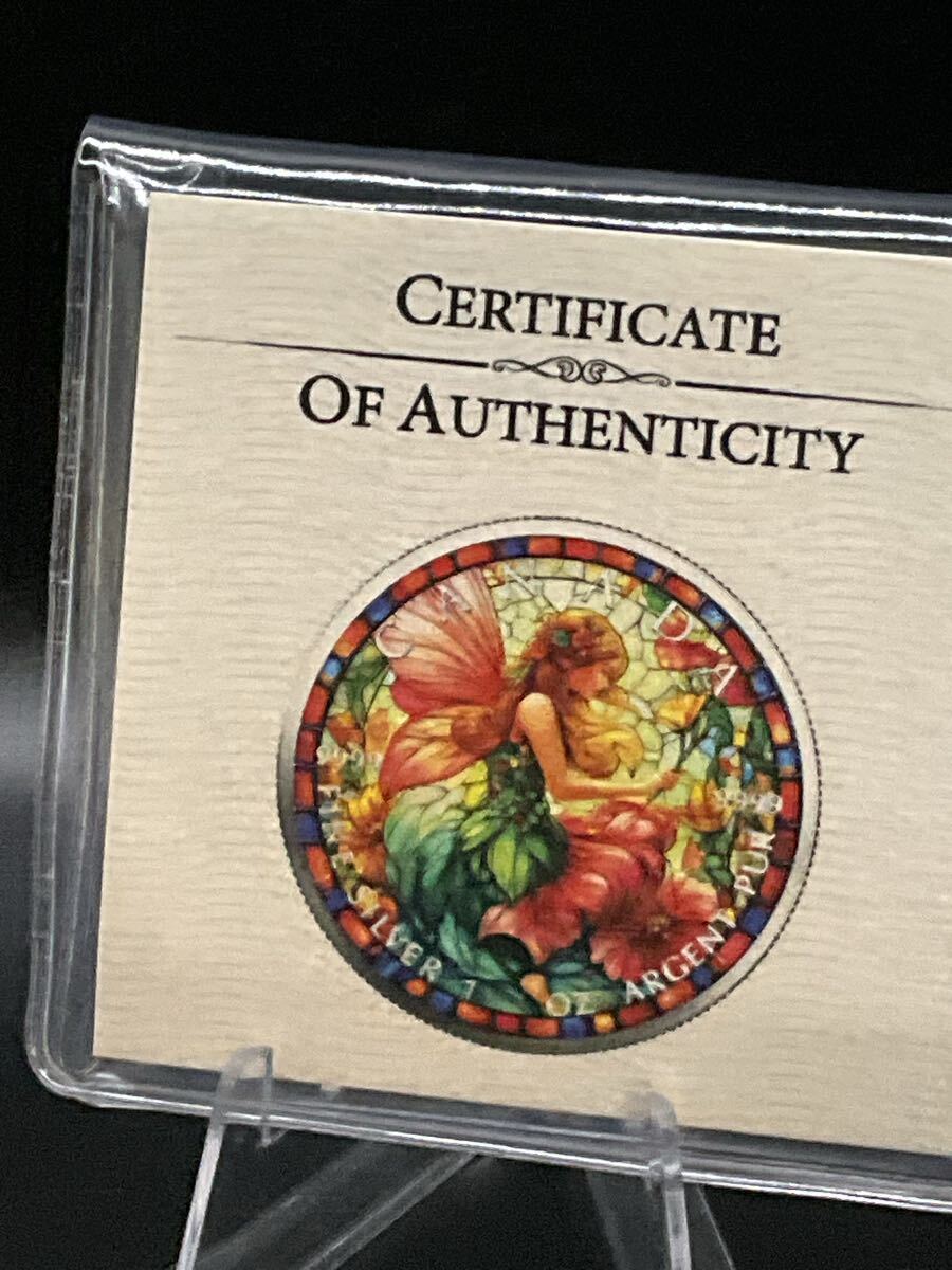 2025年カナダ ステンドグラス風 フェアリー（妖精） 1オンス カラー銀貨