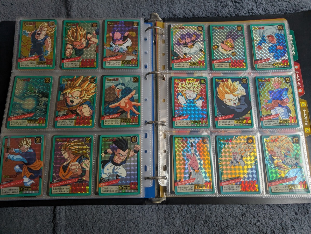 ドラゴンボール カードダス スーパーバトル パート1～20 キラコンプ 全