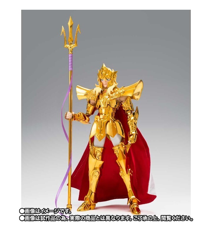 聖闘士聖衣神話EX 海皇ポセイドン -ORIGINAL COLOR EDITION- | 魂ウェブ 聖
