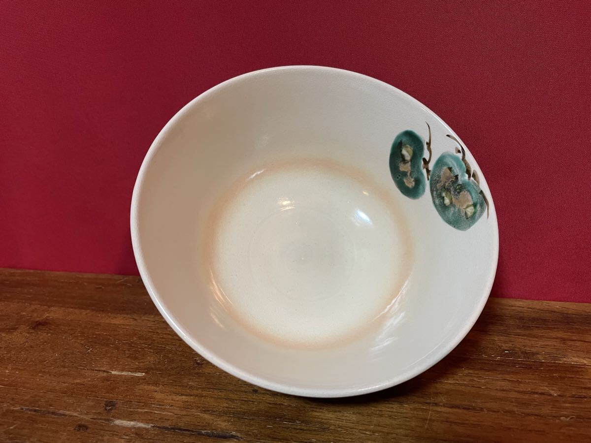 三浦竹軒 松画鉢(松図鉢) 裏千家十六代坐忘