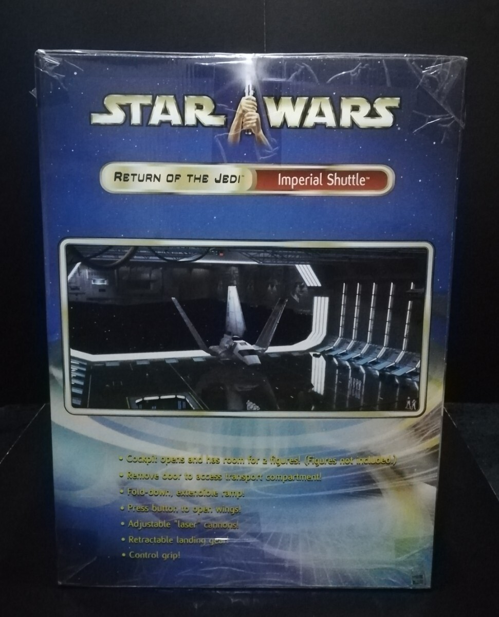 ☆新品・未開封☆インペリアルシャトル：IMPERIAL SHUTTLE☆スター