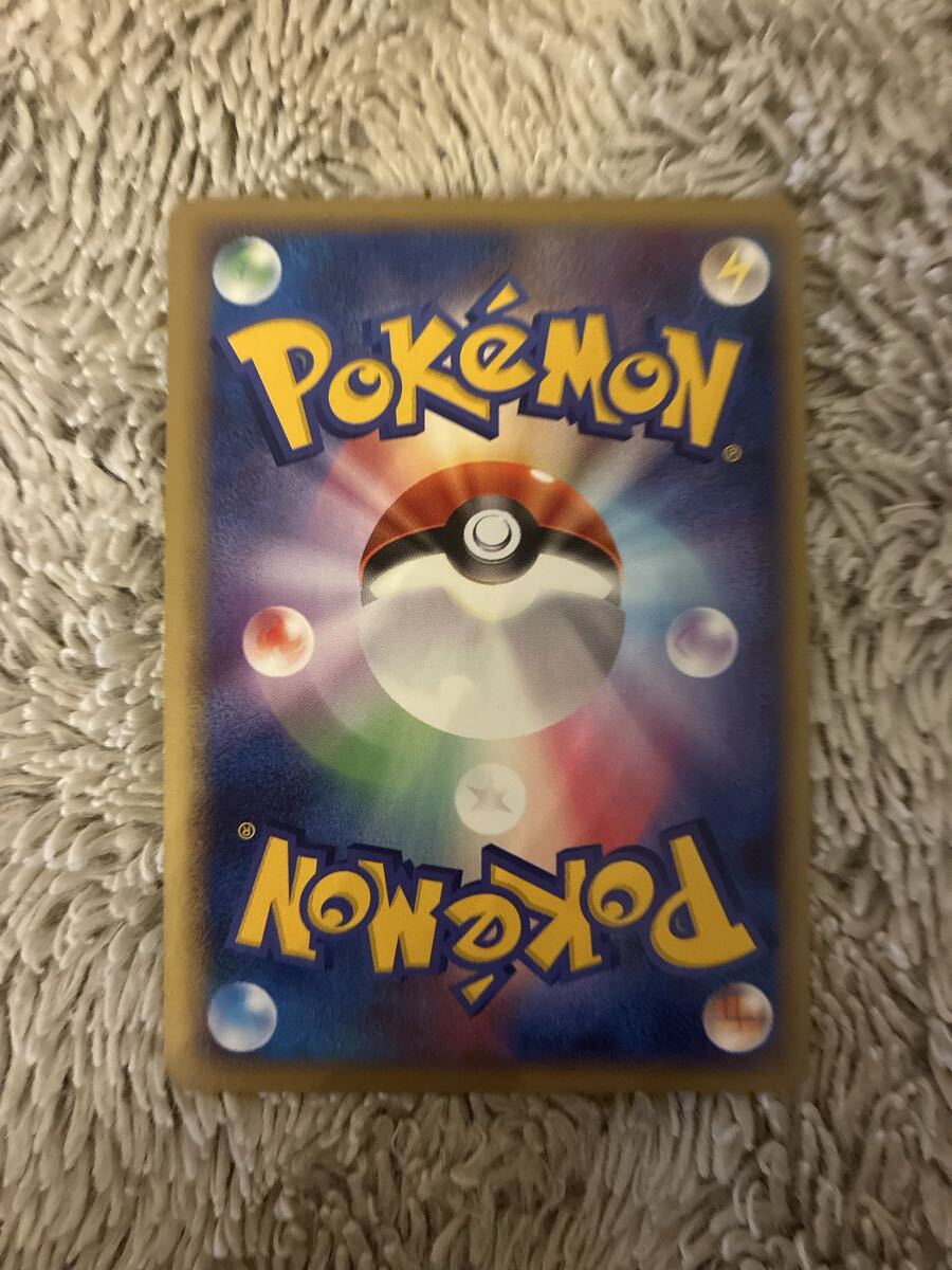 No.1895ポケモンカード美品アンリミグレートレジェンドミュウ018/040