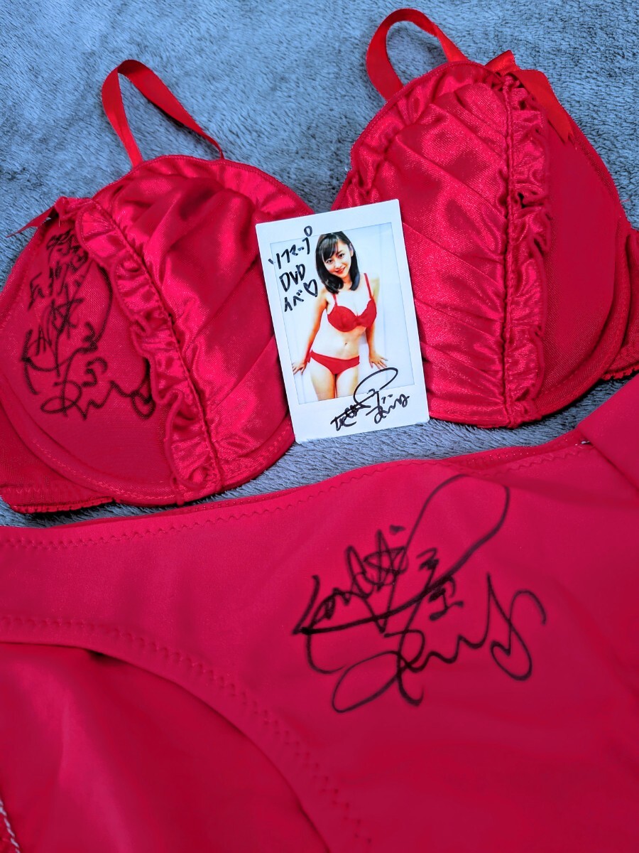 杉原杏璃 私物の愛用水着&チェキ 水着上下とチェキに直筆サイン