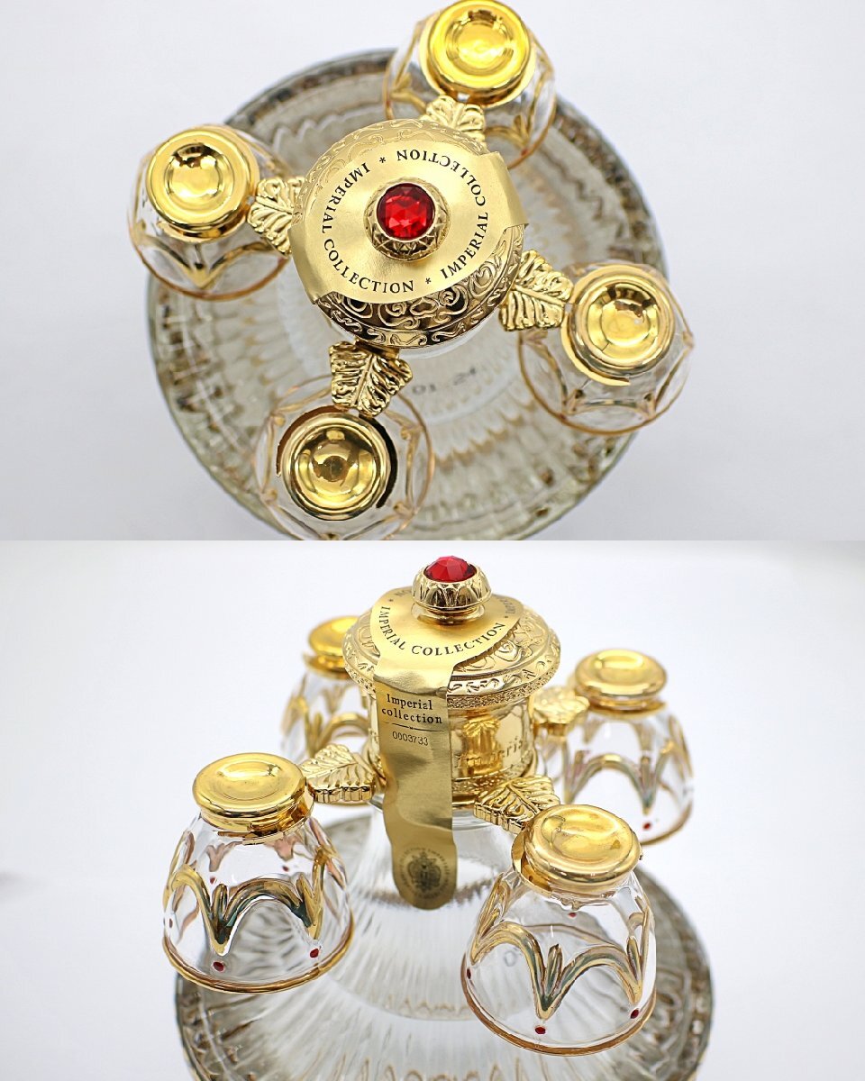 未開栓】ラドガ インペリアル コレクション イースターエッグ パール