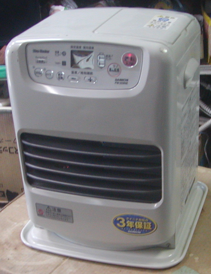 中古】 ポケモンカードゲーム SM10b 018/054 フリージオ 水 (C コモン