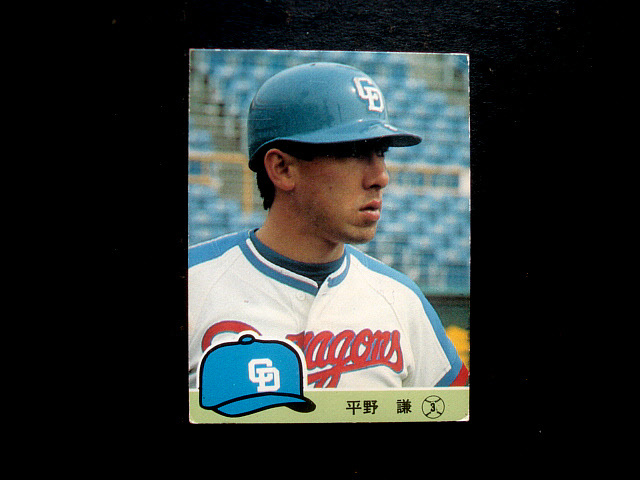 NieR ニーア展 消セナイ記憶 色紙 少年 青年ニーア 全12種