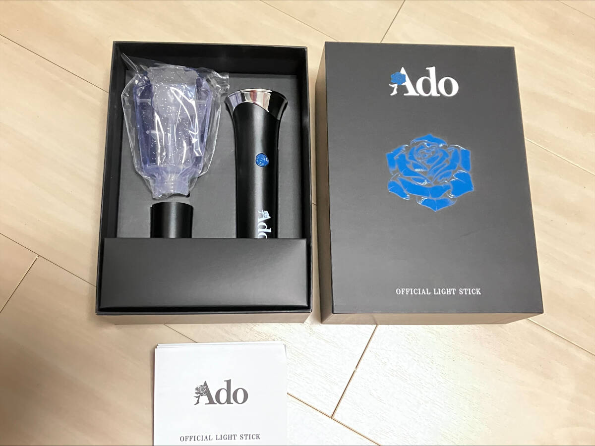 Ado DOME TOUR 2025「よだか」 大進化 割とデカいかも キラキラペン