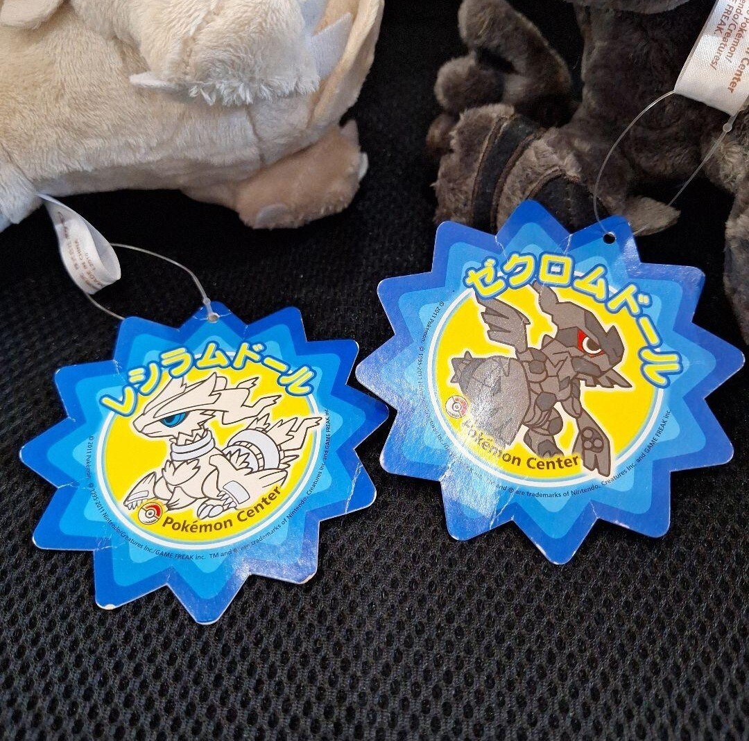 ポケモンセンター レシラム ゼクロム ドール ぬいぐるみ セット タグ
