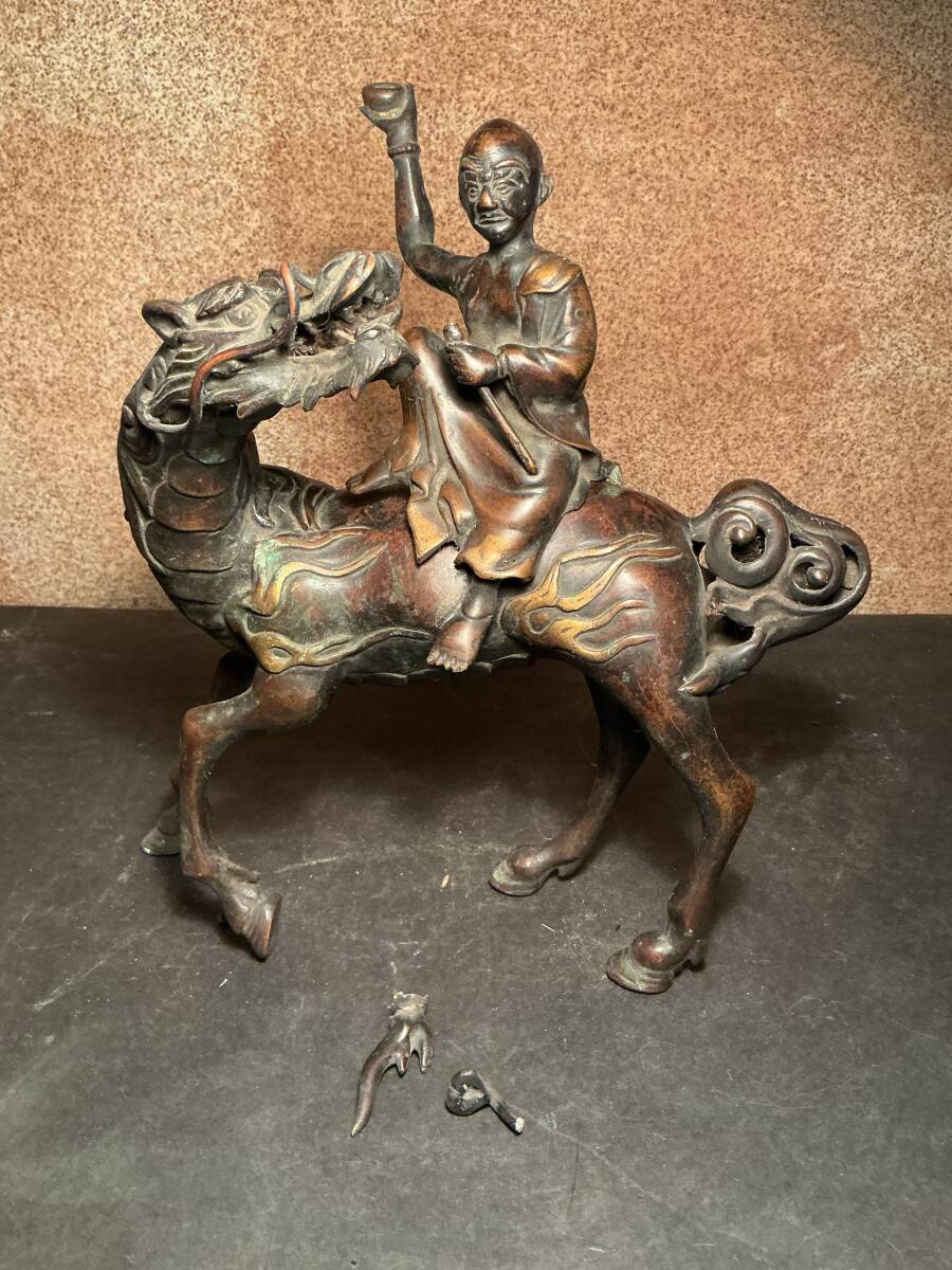良品】青銅製 聖獣置物 時代物 骨董アンティーク 中国美術 麒麟 良品