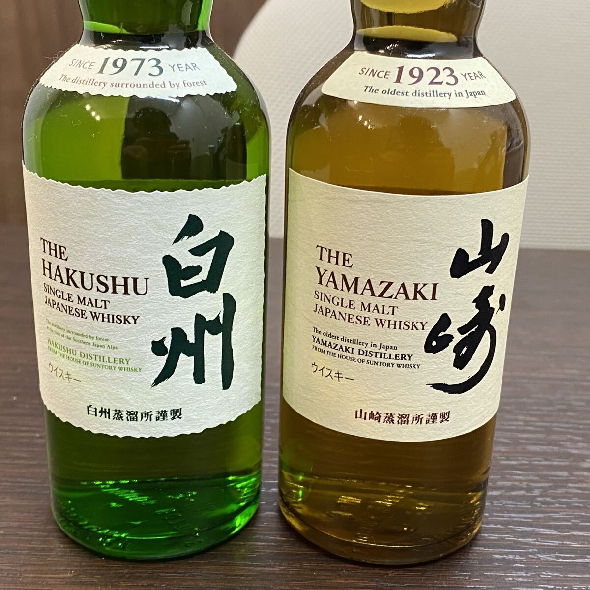 未開栓 サントリー 山崎 白州 SINGLE MALT WHISKY 700ml 計2本
