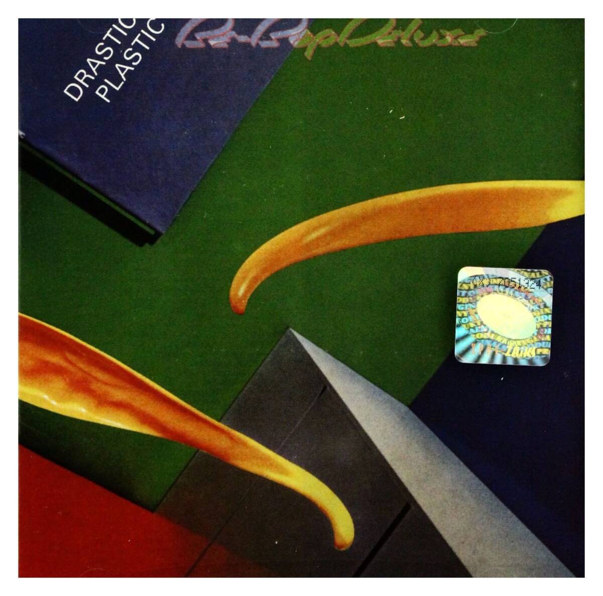 よつばと！ パスケース 全4種 カードホルダー 定期入れ 工場 プライズ