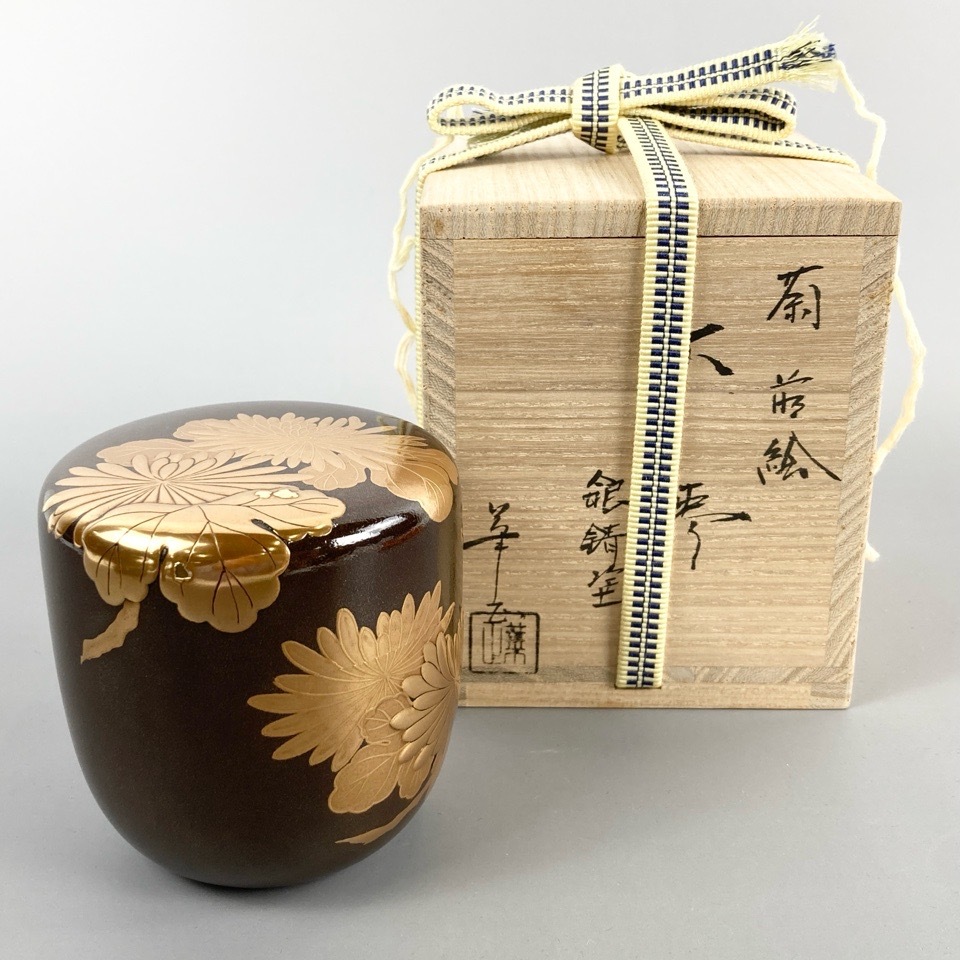 Yahoo!オークション - 吉田華正 銀錆塗菊蒔絵大棗 共箱 茶道具 茶入 漆