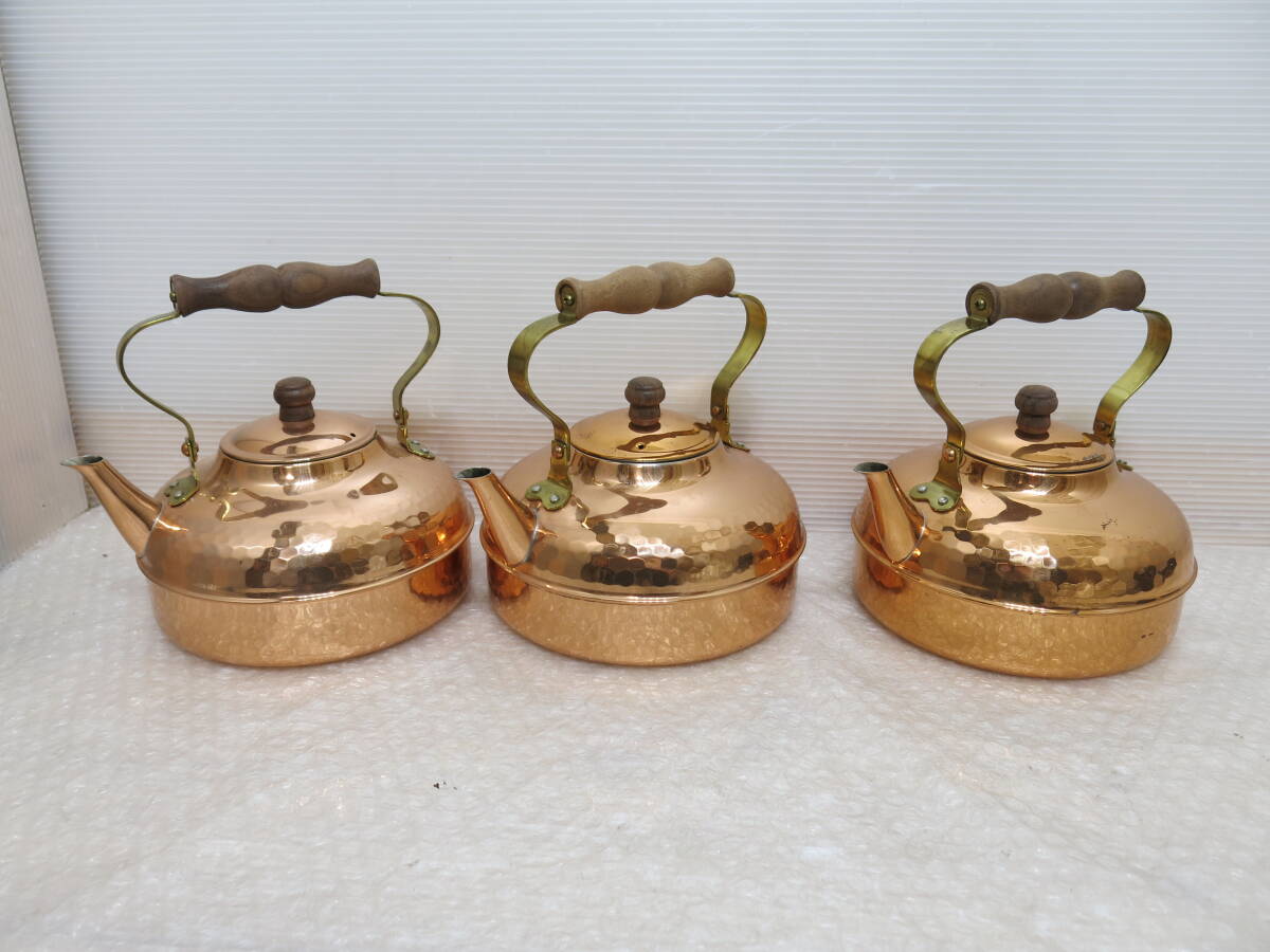 T866 水指 『干支 酉年』『八咫鳥』『瑞光窯 佐々木晨二 作』 共箱