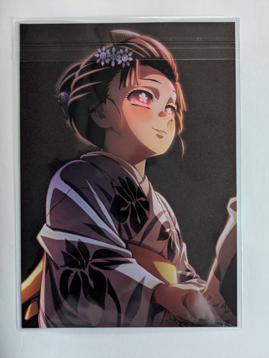 3BOXセット□鬼滅の刃 原画展 アートコースター 第3弾 BOX 特典【