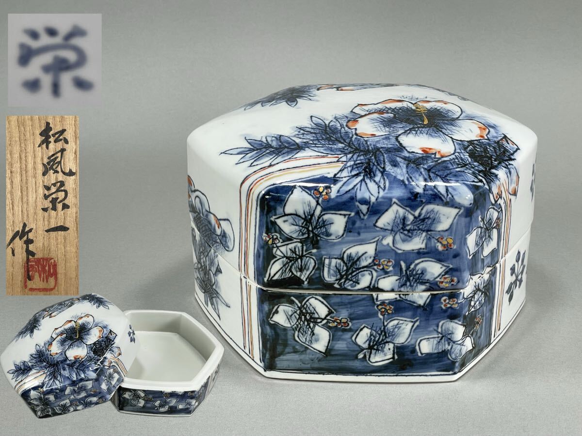 Amazon.co.jp: ボブルヘッド アイアンマン3 & おデブ アイアンマン 2体