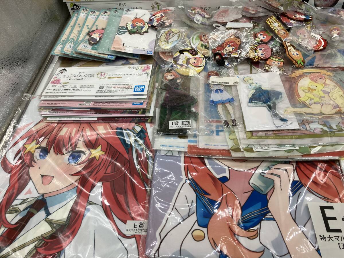 大量まとめ】五等分の花嫁 グッズ 約7 8kg 缶バッジ/アクスタ/等身大