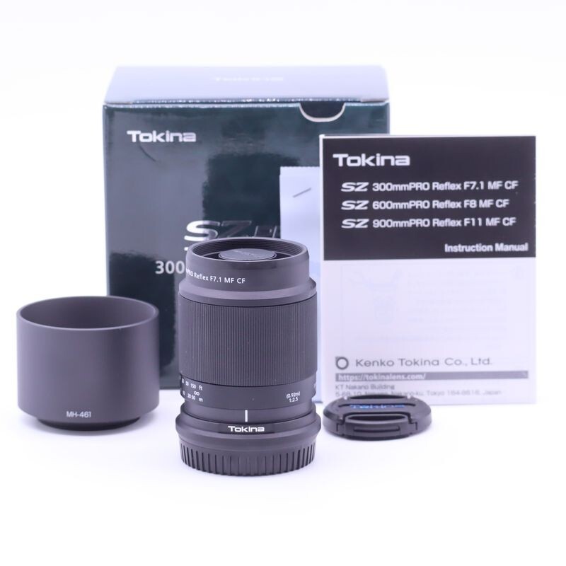 昭和レトロ／希少／サンダーバード／5円引きブロマイド オンライン