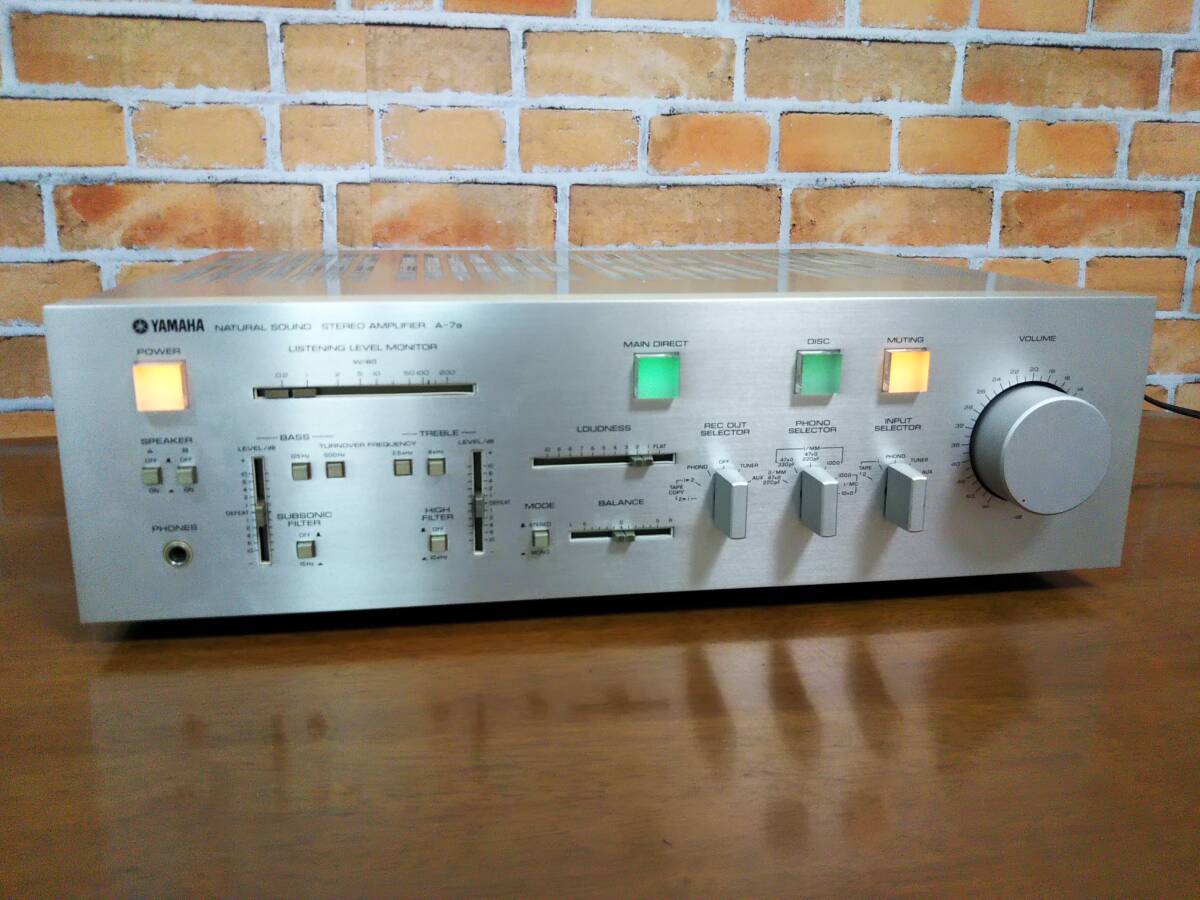 YAMAHAヤマハ A-7a 整備済み（作動保証有り）