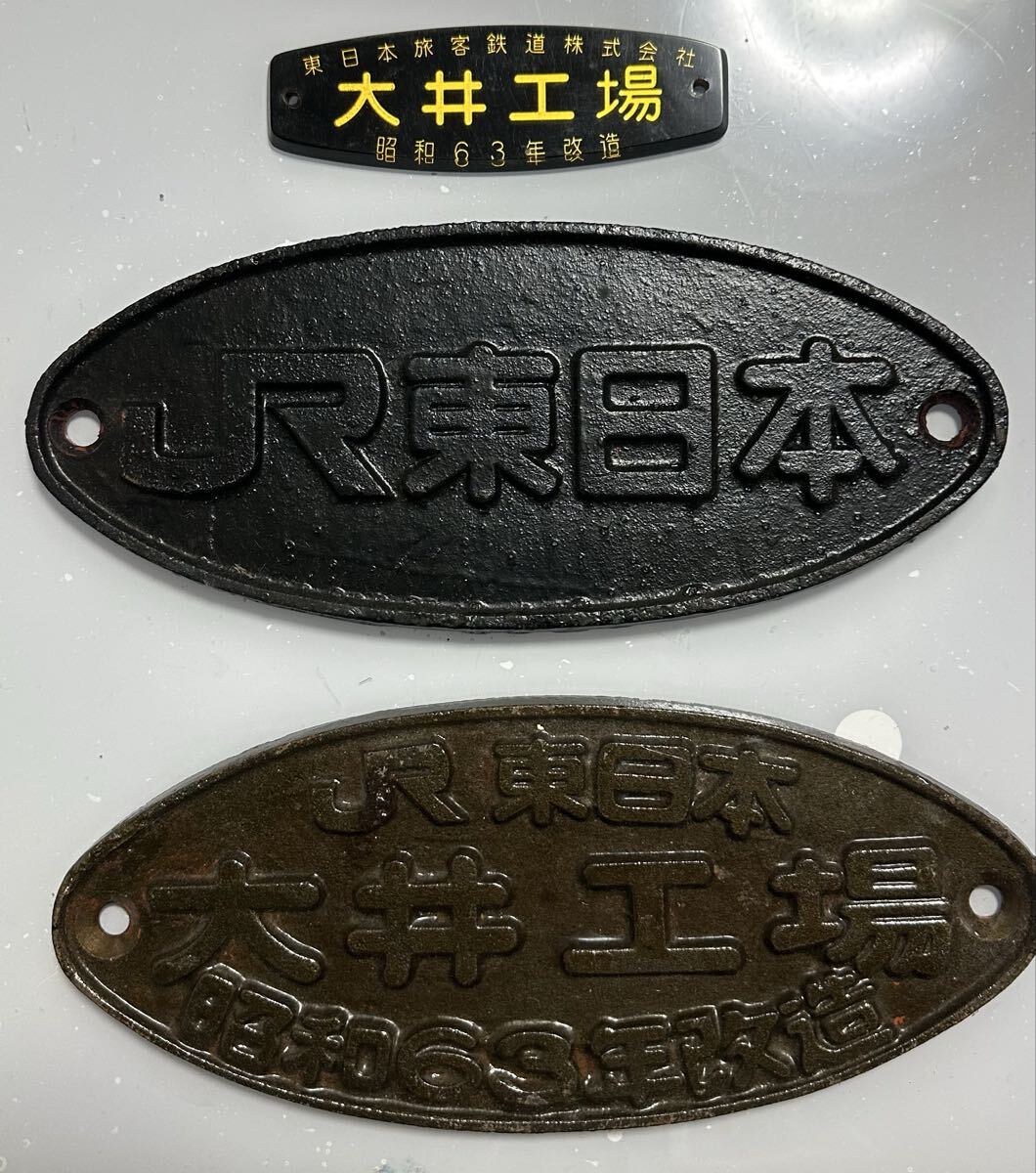 高田誠 「早春の妙義」 油彩6号 共シール 文化功労者 日本芸術院会員