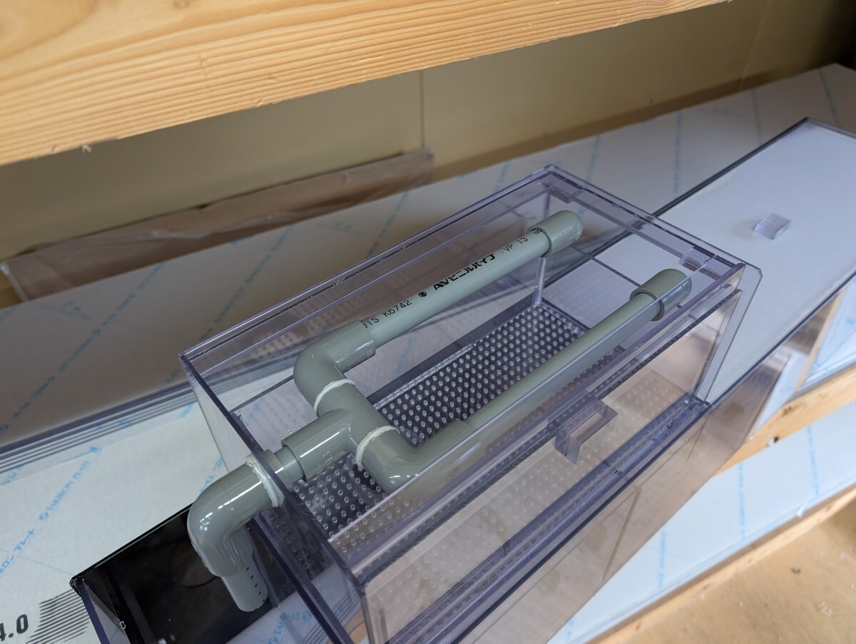 90cmアクリル水槽用 上部フィルター ウールボックス引き出し式 背景黒