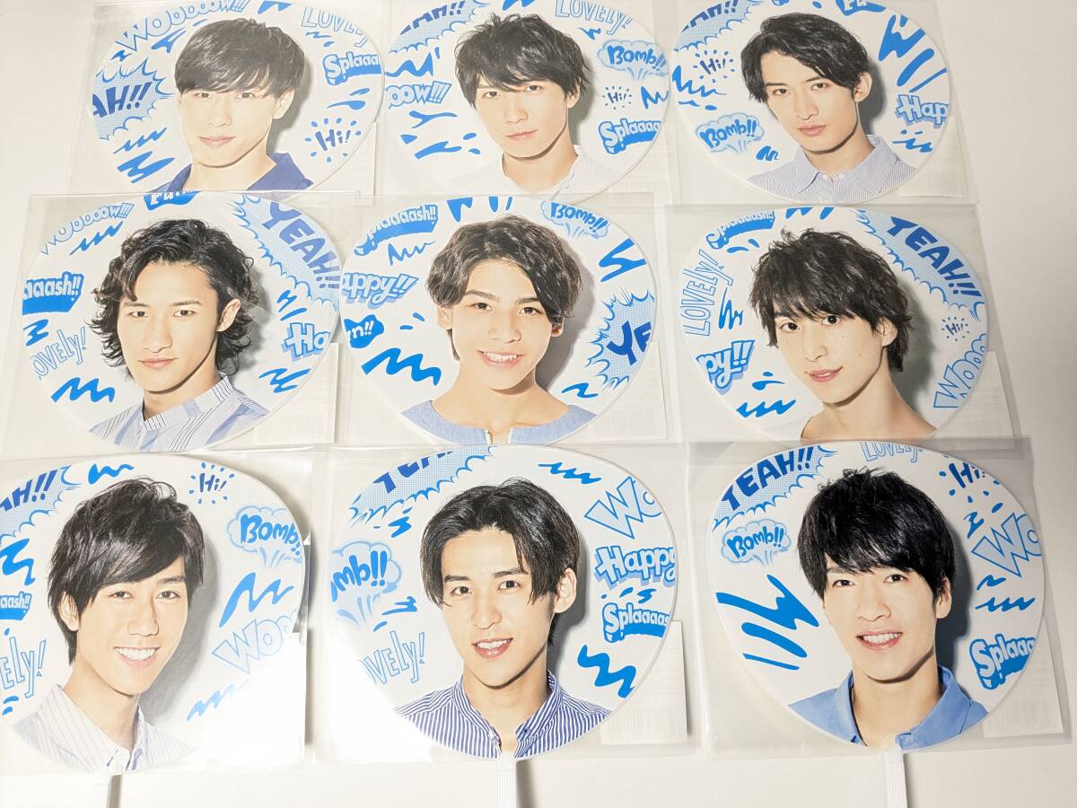 Man SummerParadise2019 うちわ Amazon.co.jp: 目黒蓮 Snow Man